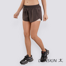 Sheer Velocity Layered Shorts