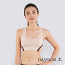 Sheer Velocity Sports Bra