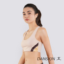 Sheer Velocity Sports Bra