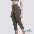 Active Retro Capri Pants