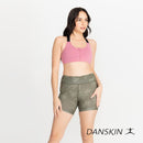 Ignite Edge Skin Fit Shorts