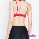 Wild Kiss Full Cup Bra with Underwire - Sunstreet