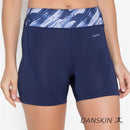 Pure Dynamic Skin Fit Shorts - Sunstreet