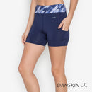 Pure Dynamic Skin Fit Shorts - Sunstreet