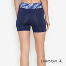 Pure Dynamic Skin Fit Shorts - Sunstreet