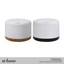 Georgia Diffuser with Bluetooth Speaker — Essential & Deluxe Pieces