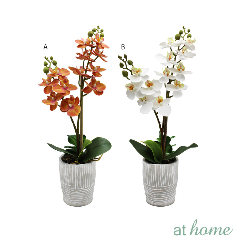 1pc Hanifa Artificial Potted Plant