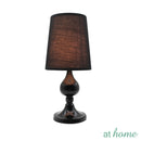 Levitz Nordic 15 Inches Metal Table Lamp