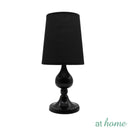 Levitz Nordic 15 Inches Metal Table Lamp